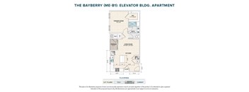 The Bayberry (ME-B1 & ME-B1-ALT)