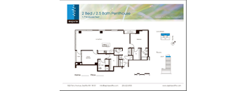 2 Bed 2.5 Bath (1,797 sq ft - 1,820 sq ft)