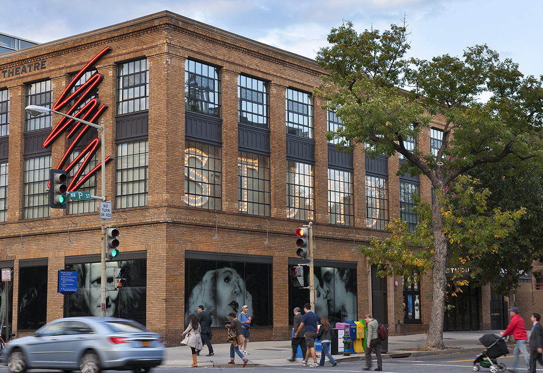 Nearby Studio Theatre at Palisades, Washington