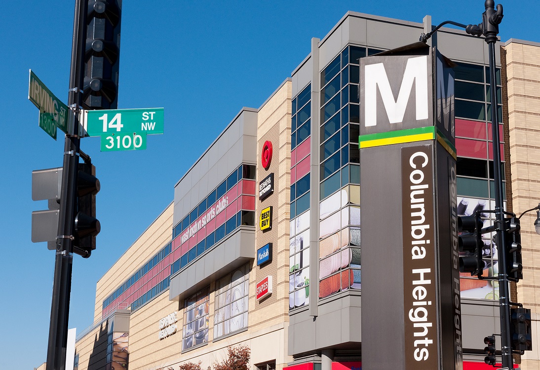 Columbia Heights metro station at 1630 Park, Washington