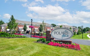 Polaris Place Gate - Photo Gallery 2