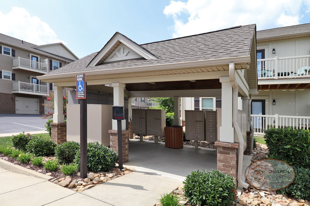 The covered, outdoor mail center.