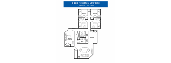 A floor plan of a 5 bedroom, 2 bathroom, low rise apartment with an area of 1,066 square feet.