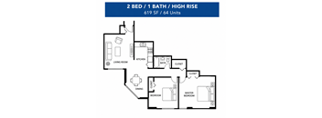 A floor plan of a 2 bedroom, 1 bathroom high rise apartment.