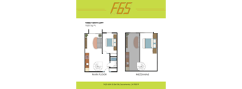 A floor plan of a 1 bedroom/1 bathroom loft sized at 1020 square feet.