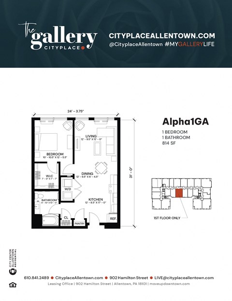 1 bedroom 1 bath E at The Gallery Apartment Homes Apartments, Pennsylvania