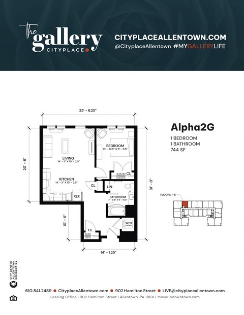1 bedroom 1 bath F at The Gallery Apartment Homes Apartments, Pennsylvania, 18101