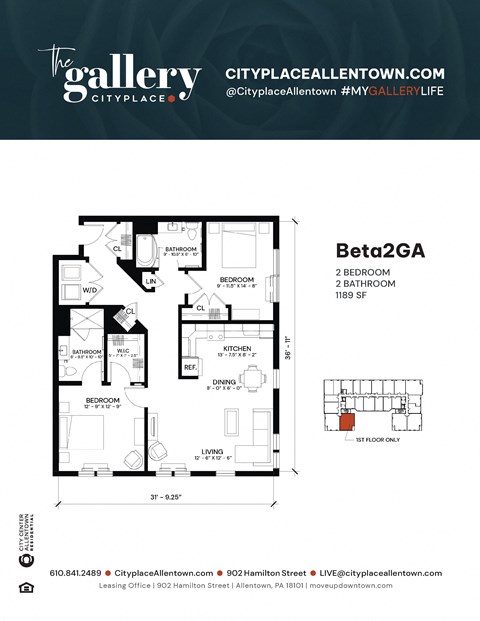 2 bedroom 2 bath C at The Gallery Apartment Homes Apartments, Allentown