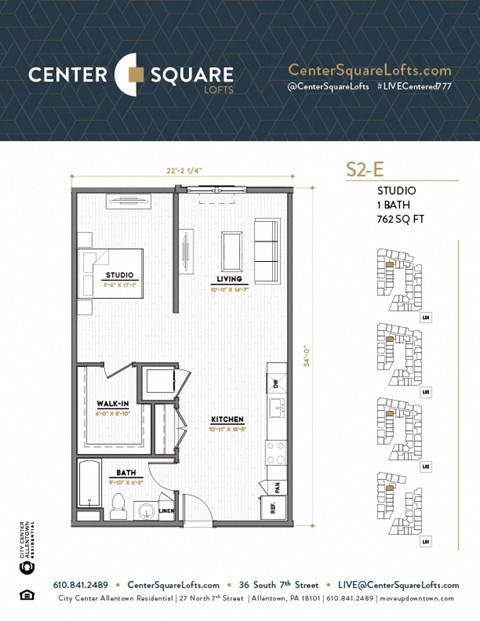 S2E Floor Plan at Center Square Lofts East, Allentown