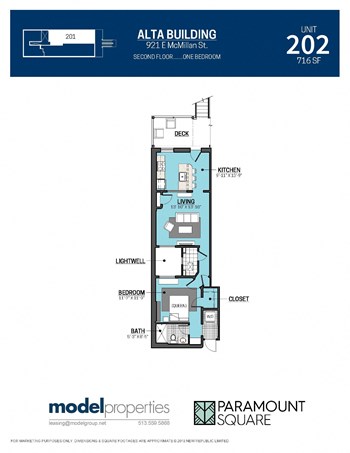 900 E McMillan Studio-2 Beds Apartment for Rent - Photo Gallery 5