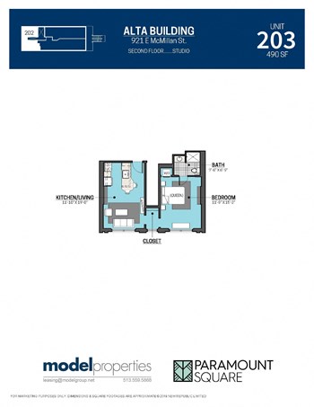 900 E McMillan Studio-2 Beds Apartment for Rent - Photo Gallery 4