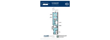 921 E McMillan #301