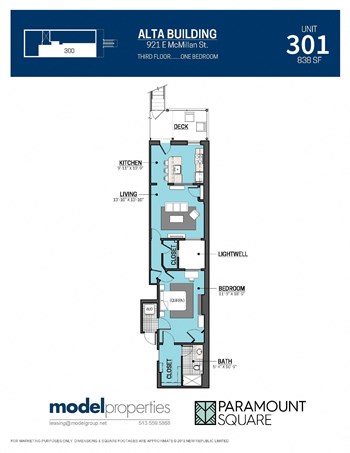 900 E McMillan Studio-2 Beds Apartment for Rent - Photo Gallery 3