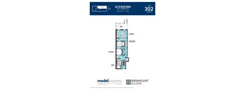 921 E McMillan #302