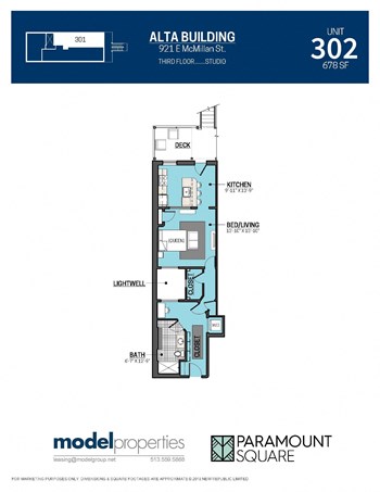 900 E McMillan Studio-2 Beds Apartment for Rent - Photo Gallery 2
