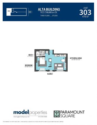 900 E Mcmillan Studio Apartment for Rent