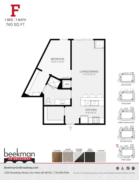 2 bed 2 bath F Floor Plan 2 bed 2 bath F Floor Plan at Beekman on Broadway, Ann Arbor