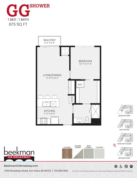 2 bed 1 bath GG Floor Plan 2 bed 1 bath GG Floor Plan at Beekman on Broadway, Ann Arbor, MI