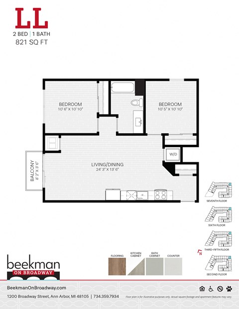 2 bed 1 bath LL Floor Plan 2 bed 1 bath LL Floor Plan at Beekman on Broadway, Ann Arbor, Michigan