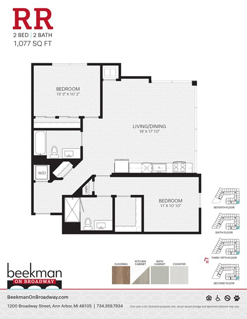 2 bed 1 bath RR Floor Plan 2 bed 1 bath RR Floor Plan at Beekman on Broadway, Ann Arbor