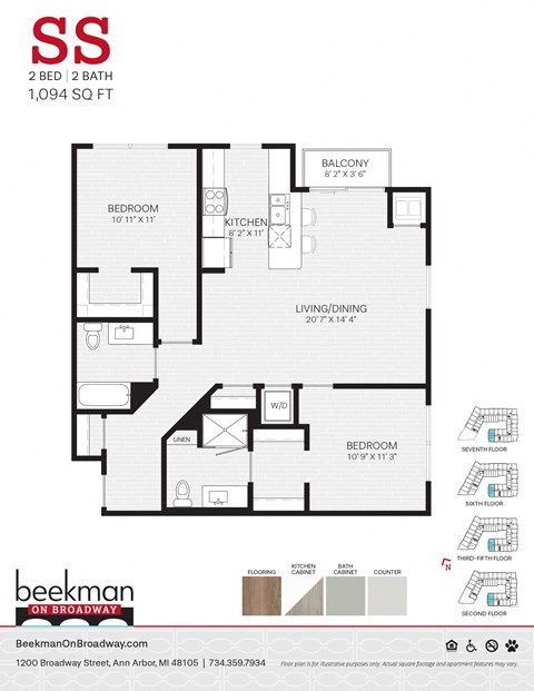 2 bed 1 bath SS Floor Plan 2 bed 1 bath SS Floor Plan at Beekman on Broadway, Ann Arbor, Michigan