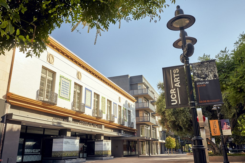 down riverside performing arts center at Main+Nine, Riverside, 92501