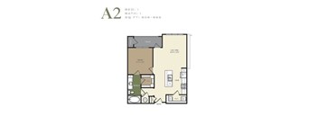 A 2 bedroom apartment with 1 bathroom and 806-856 square feet.