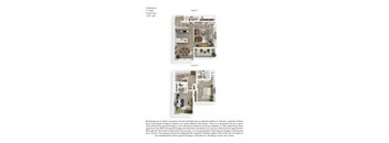 Echo Mountain Apartments 2 Bedroom 1.5 Bathroom Townhome Floor Plan