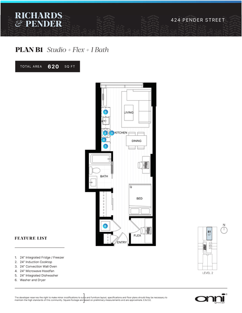 A floor plan for a studio apartment with a total area of 620 square feet.