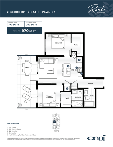A floor plan for a 2 bedroom, 2 bathroom apartment with a total area of 970 sq ft.