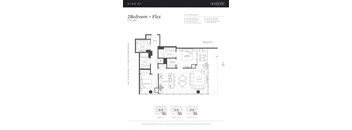 A floor plan for a 2 bedroom plus flex apartment by Hudson.
