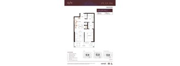 A floor plan for a one bedroom apartment with a total area of 700 square feet.