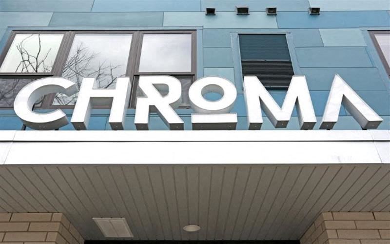Front Entrance Sign At Chroma Apartments In Minneapolis, MN - Photo Gallery 1