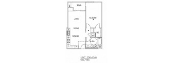 A floor plan of a residential unit with labeled rooms such as living, dining, and kitchen.