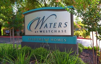 Entrance Sign