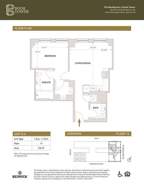 a typical floor plan of a home  at Book Tower, Michigan