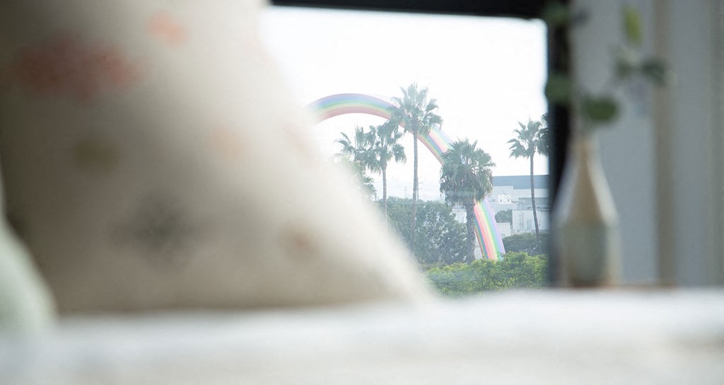 Rainbow views from Coda