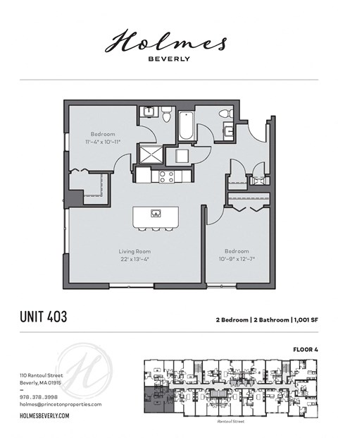 110 Rantoul Street Studio-2 Beds Apartment for Rent - Photo Gallery 85