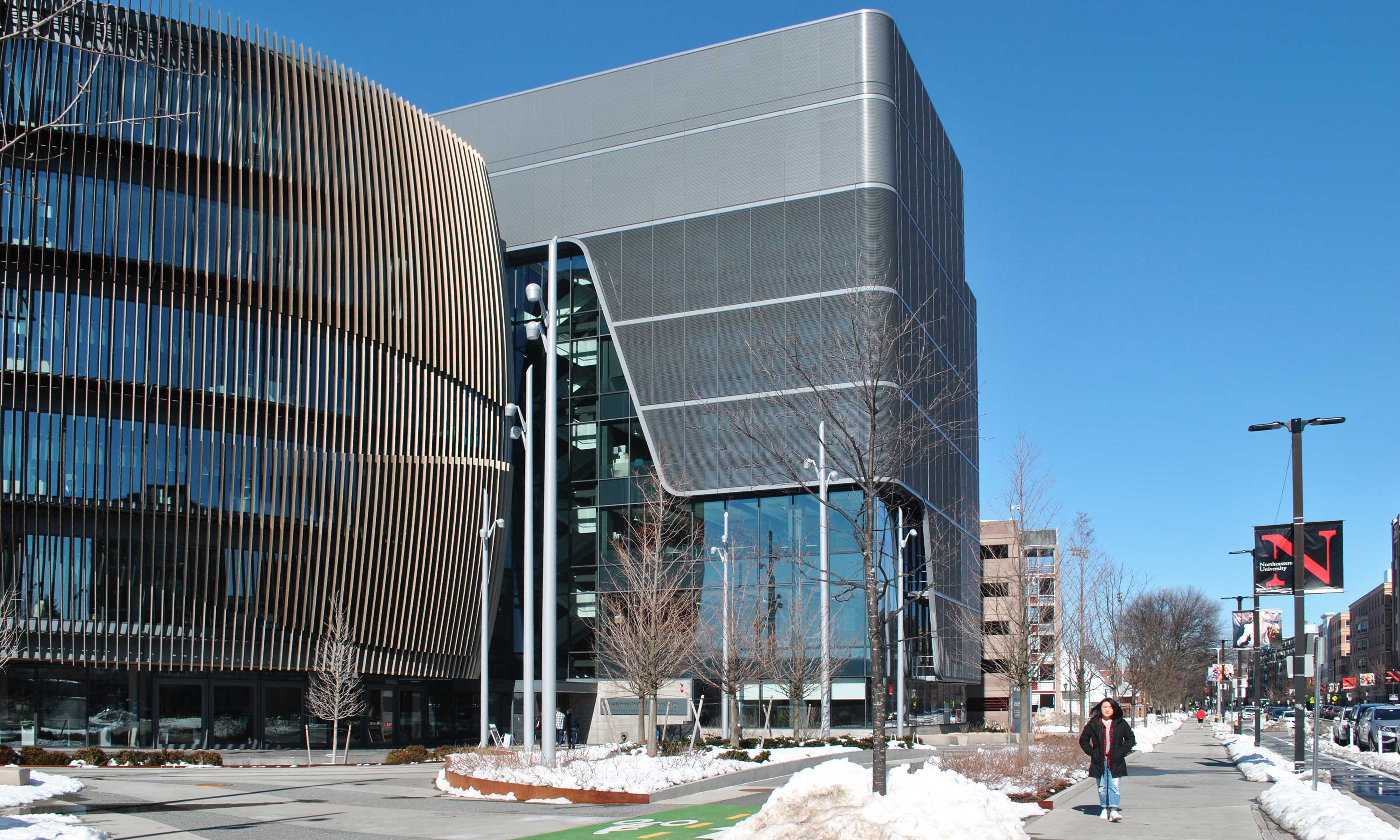 Northeastern University street view