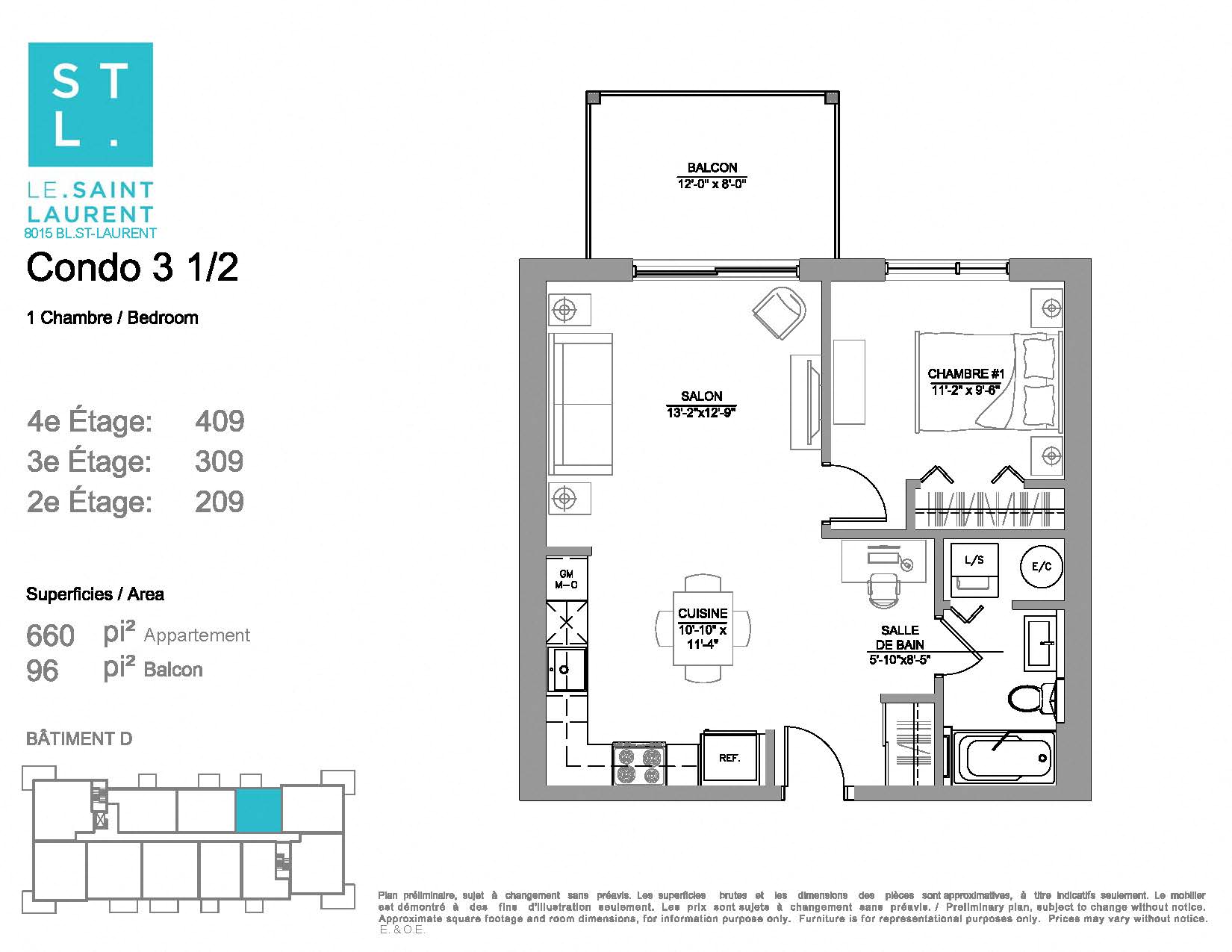 1 bedroom 1 bathroom apartment floor plan at Le Saint-Laurent Apartments in Brossard, QC