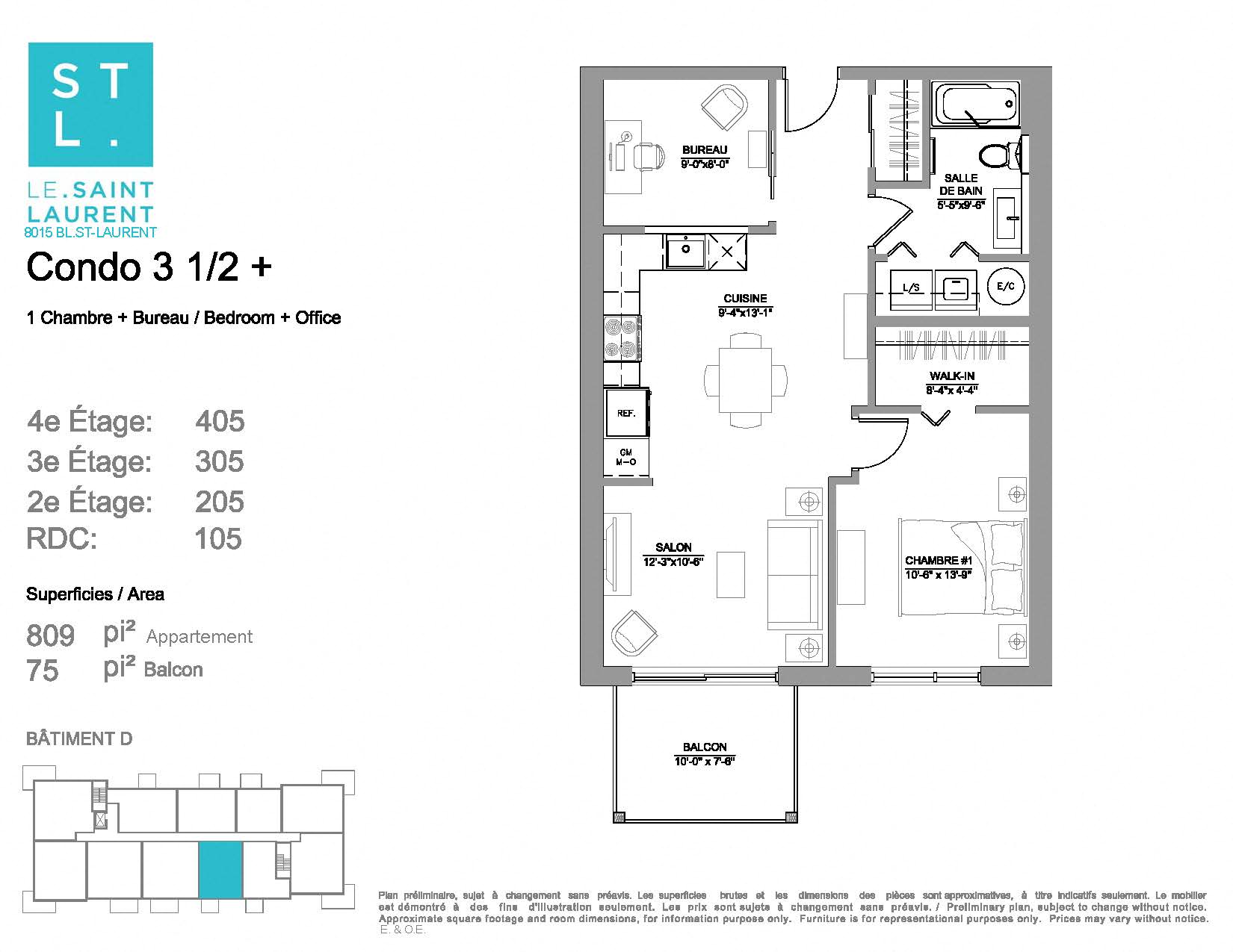 1 bedroom 1 bathroom apartment floor plan at Le Saint-Laurent Apartments in Brossard, QC