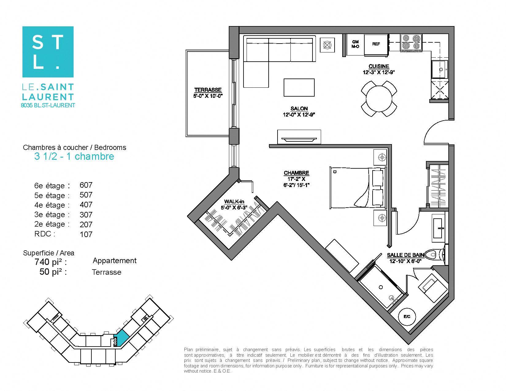 1 bedroom 1 bathroom apartment floor plan at Le Saint-Laurent Apartments