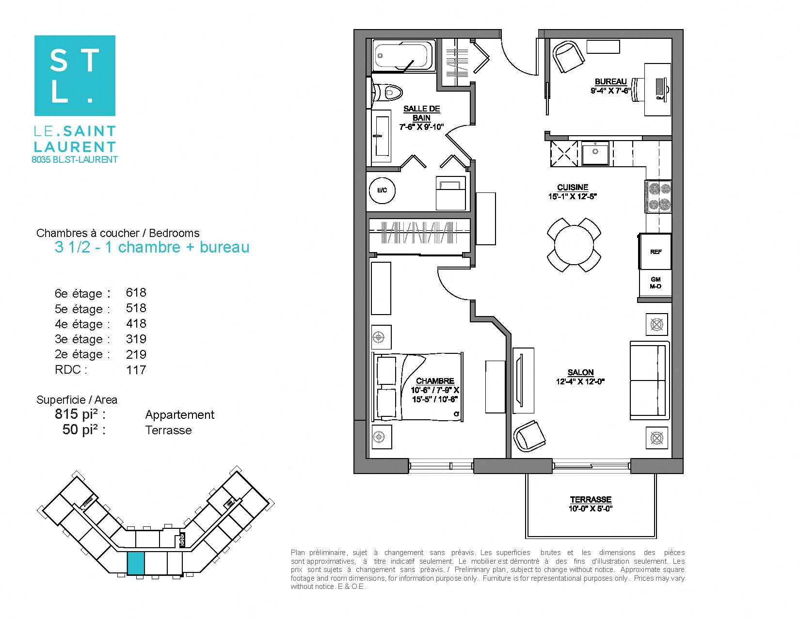 1 bedroom 1 bathroom apartment floor plan at Le Saint-Laurent Apartments