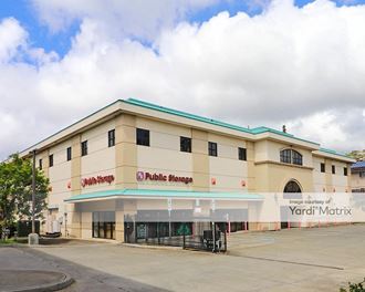 Storage Units for Rent available at 4100 Waialae Avenue, Honolulu, HI 96816