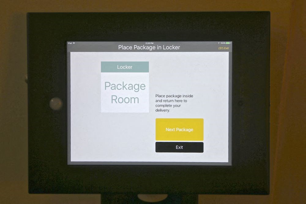 a computer screen with a package room on it