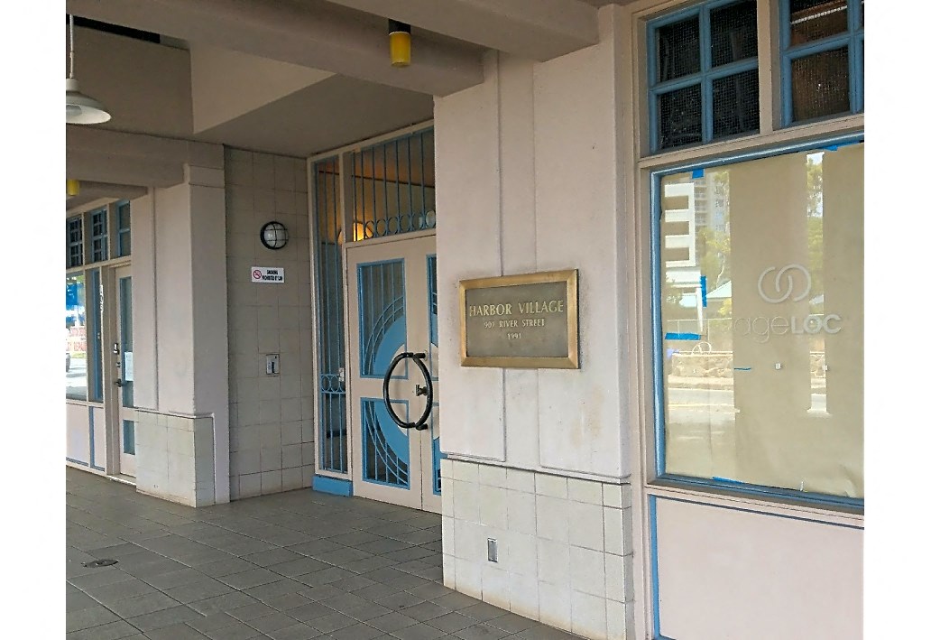 Harbor Village Residential Apartments, 901 River Street, Honolulu, HI