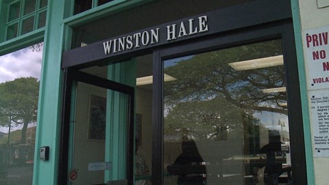 the front store window