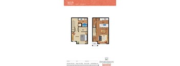 1bed 1bath TH 843-865 Sqft(1)