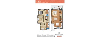 3bed 2bath TH 1381 Sqft