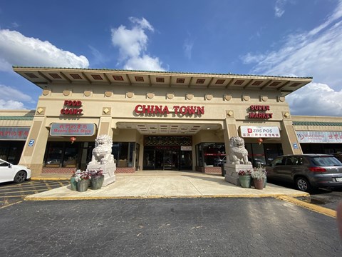 the facade of the town shopping center